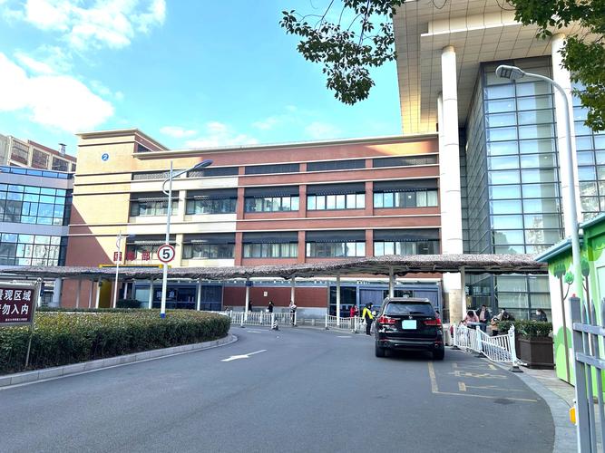 上海复旦大学附属儿科医院地址