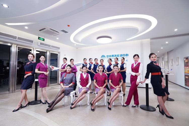 北京空港航空地面服务有限公司