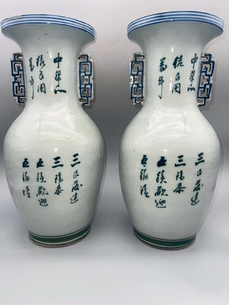 晚清瓷器民国瓷器的区别