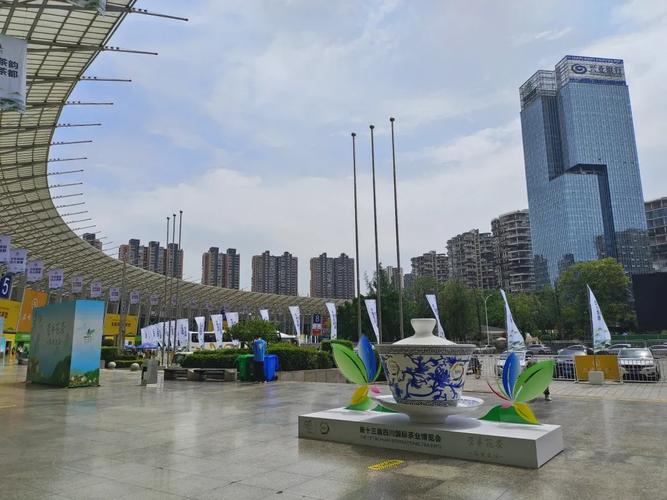 成都新会展中心最近有那些展会