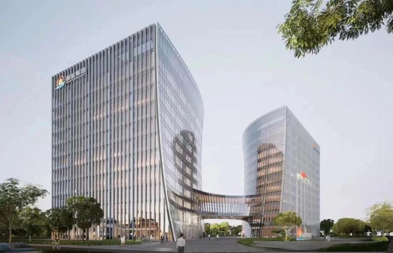 北京首都旅游集团有限责任公司