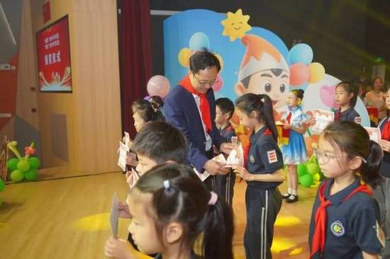 上海师范大学附属卢湾实验小学