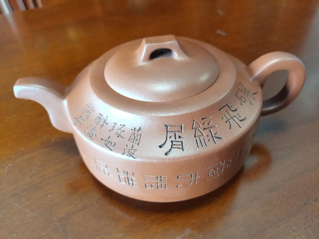 吴云根紫砂壶筋绞紫砂壶