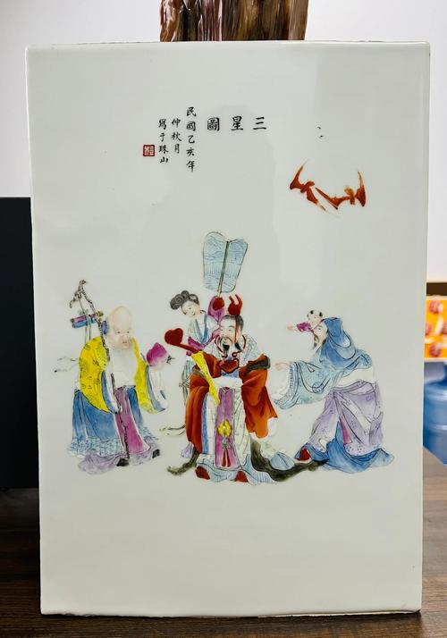 民国乙亥年洪都瓷器瓷器