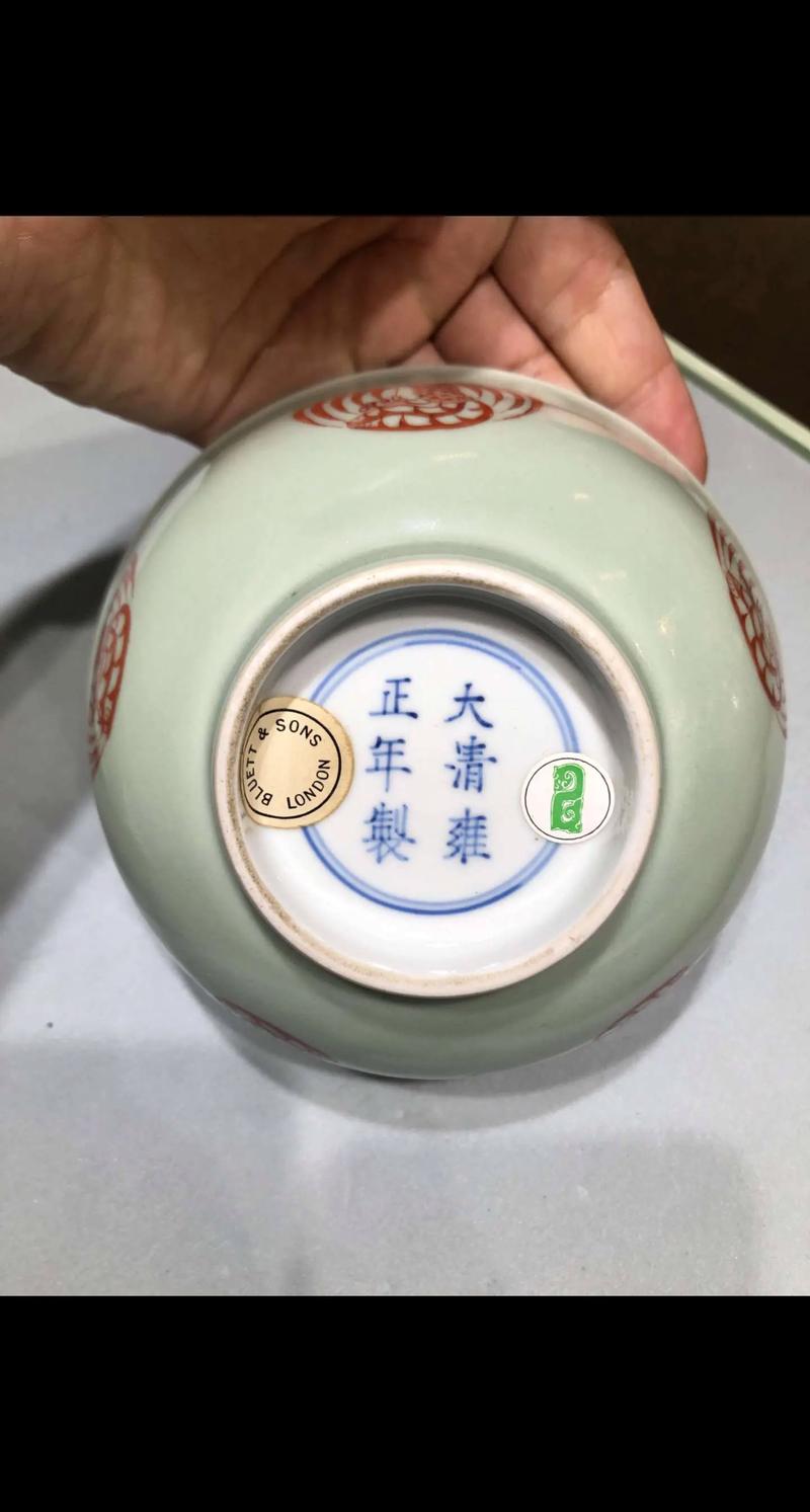 清康熙雍正官窑瓷器瓷器