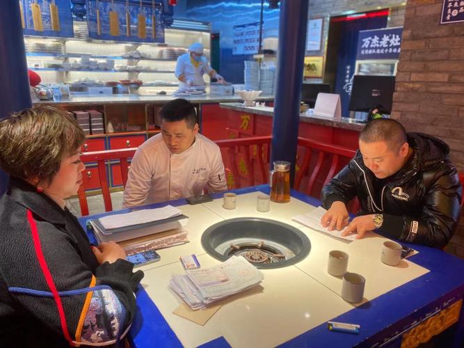 成都大吃八方餐饮管理有限公司