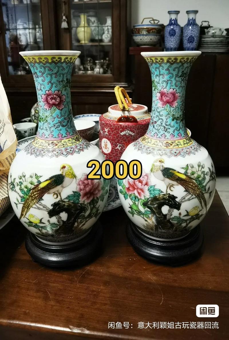 景德镇70年代瓷器价格