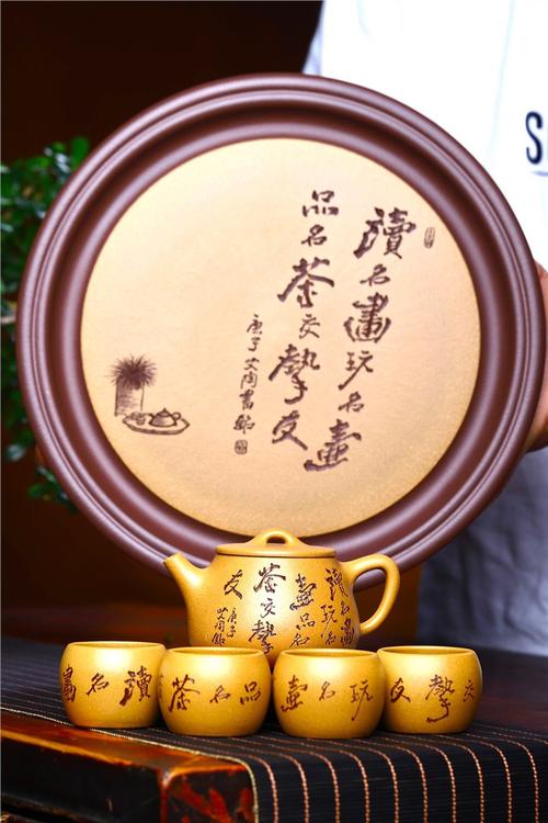 吴顺华中国印紫砂壶价格