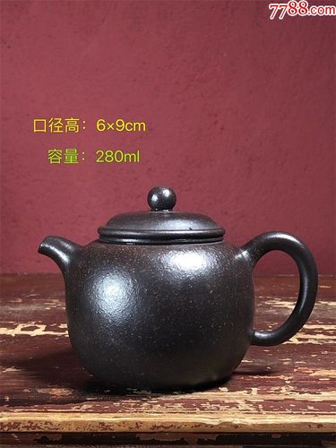 原矿黑金刚紫砂壶怎么样