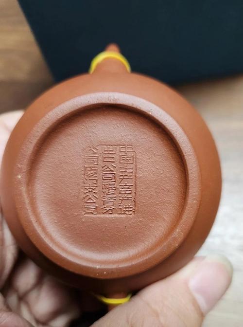 紫砂壶 70年代仿冒品