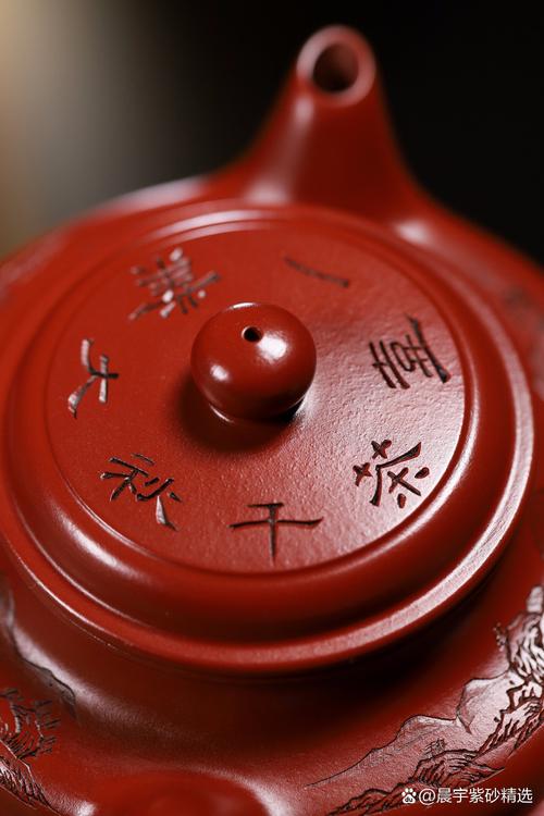 倪新安紫砂壶国家工艺师