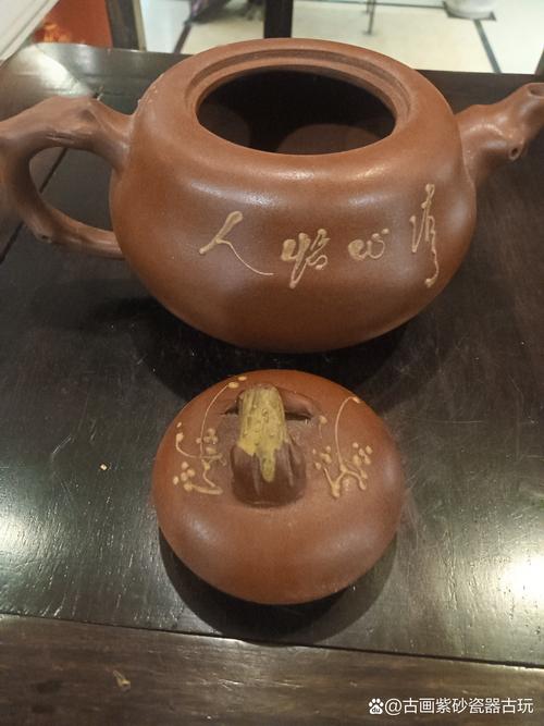 500元能买到紫砂壶吗