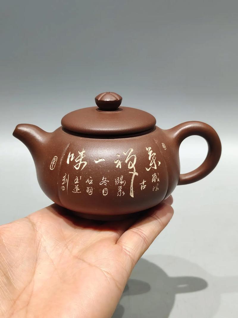 宜兴紫砂壶价格图片价格