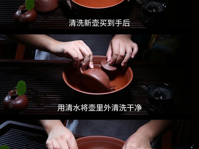 如何清除紫砂壶内壁茶垢