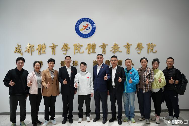 北京市高等学校师资培训中心