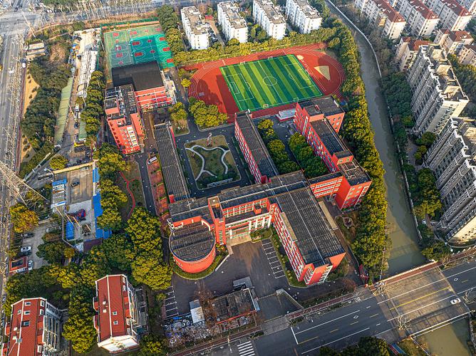 上海市振华外经职业技术学校