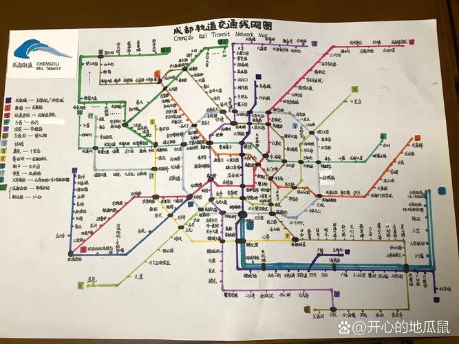 成都地铁23号线最新线路图