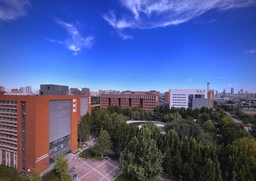 北京工业大学经济与管理学院