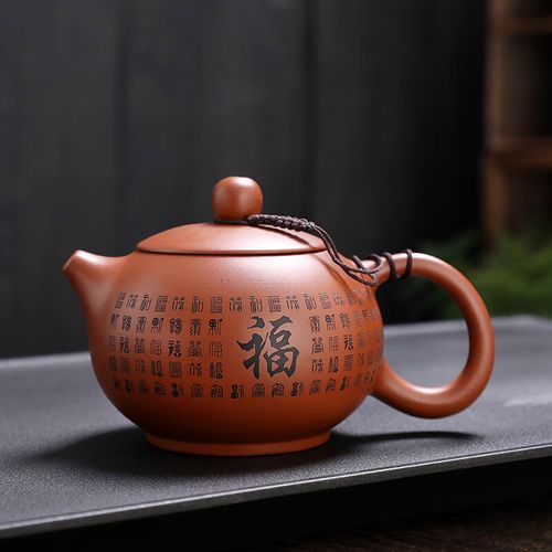 收藏天下紫砂壶马到成功