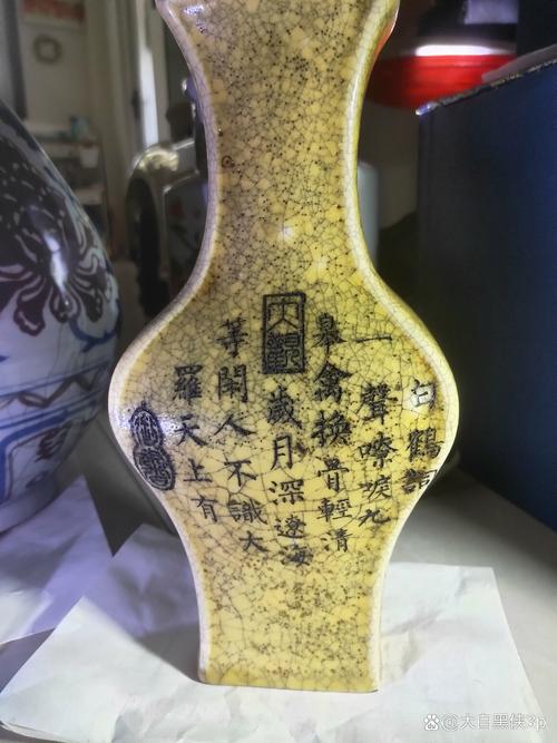 官窑瓷器落款什么值钱