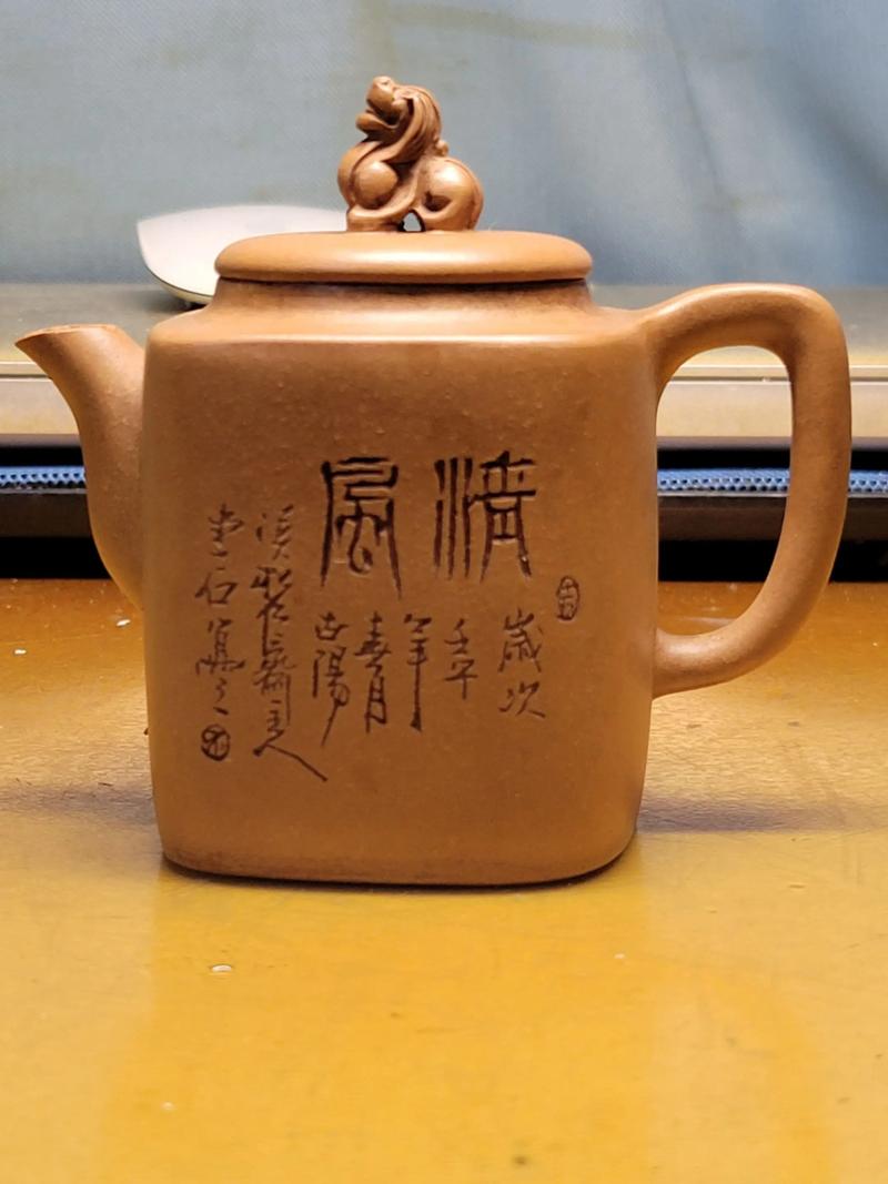 紫砂紫砂紫砂壶的紫砂壶