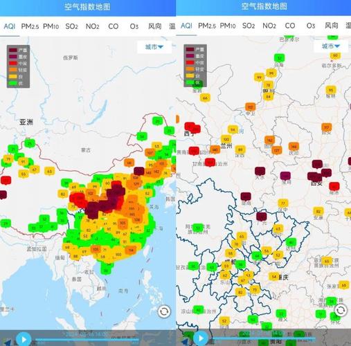 成都市环境空气质量发布系统