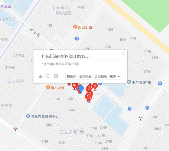 上海市闵行区浦江镇邮政编码