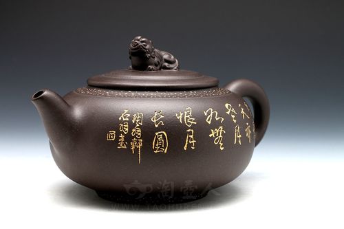 沈汉生手工紫砂壶价格表