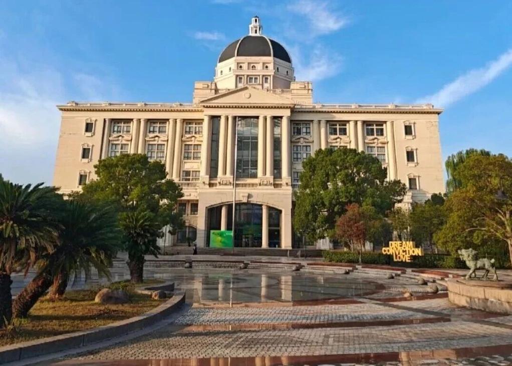 上海外国语大学海外合作学院