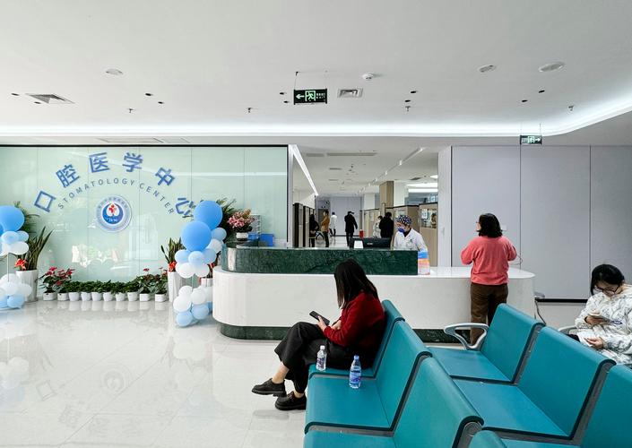 北京大学口腔医院第三门诊部