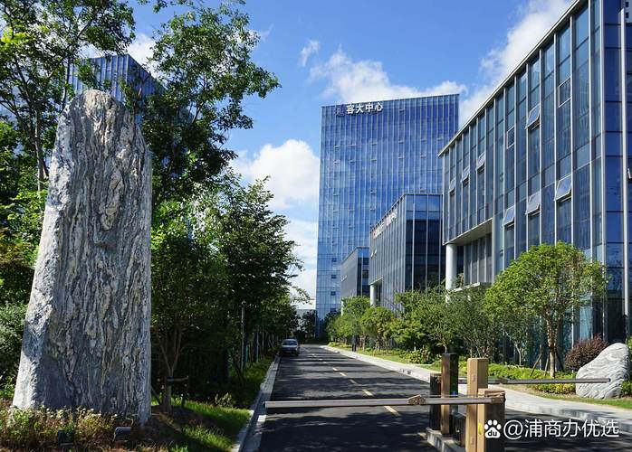 上海新世纪房产服务有限公司