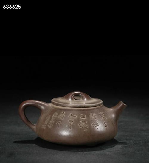 紫砂壶顾景舟9200万