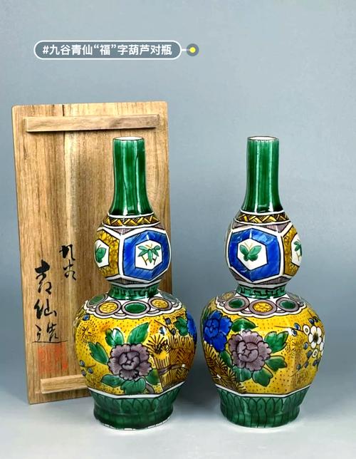 江户时代日本瓷器特点