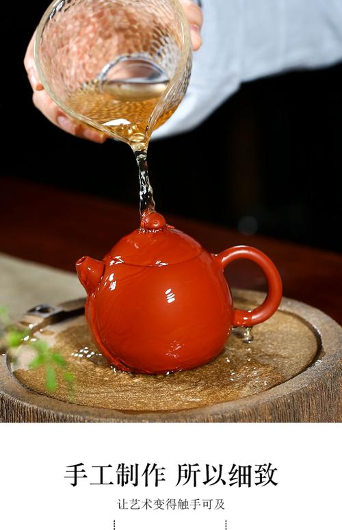 龙蛋紫砂壶适合泡什么茶