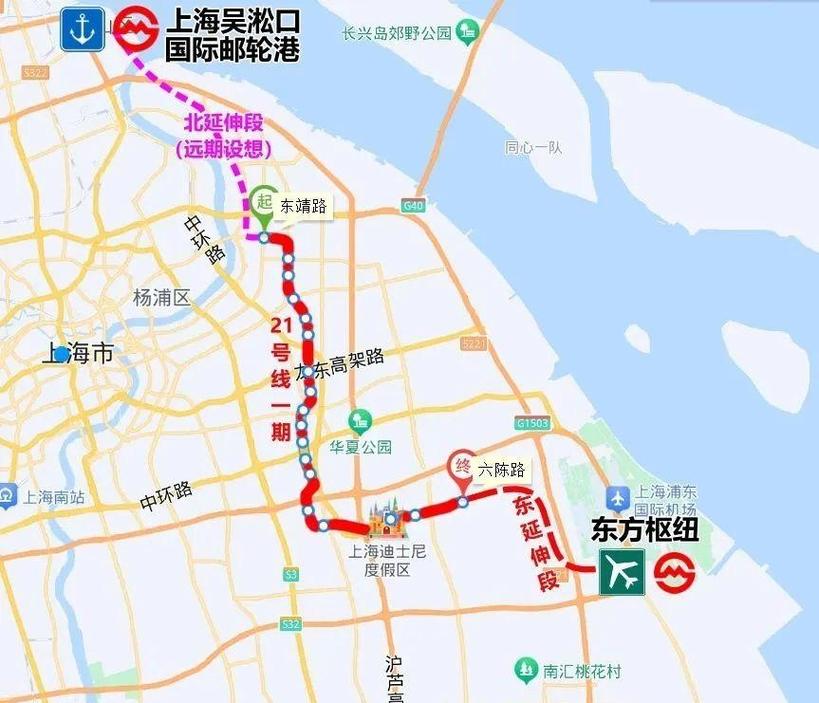 上海地铁21号线最新线路图