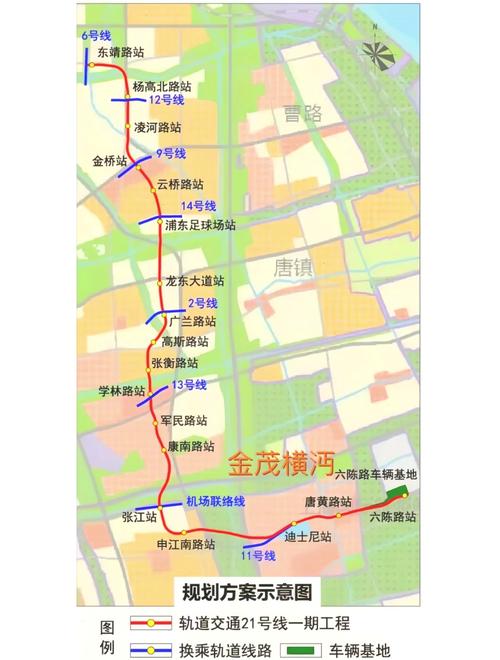 上海地铁21号线最新线路图