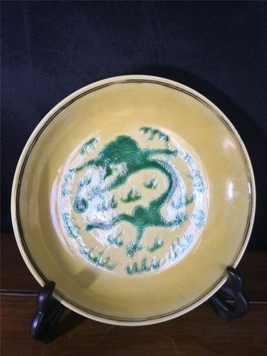 溥仪抵押盐业银行瓷器