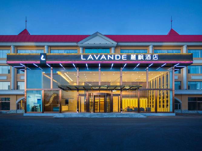 北京首都国际机场附近酒店