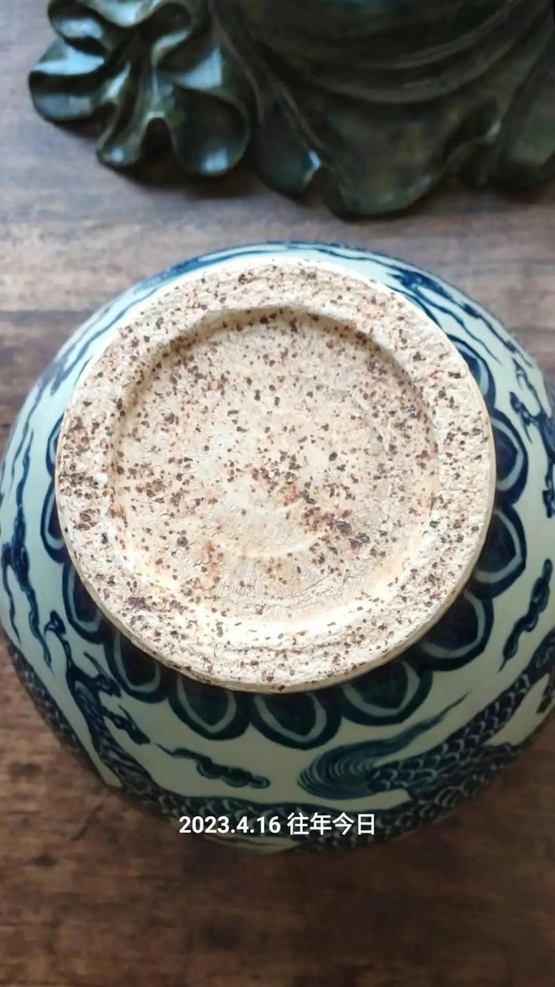 大明瓷器底部图案大全