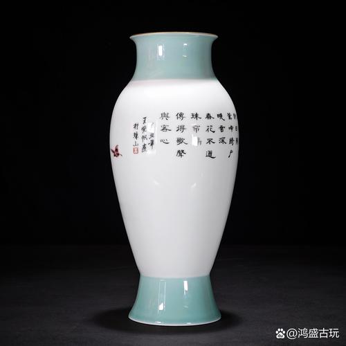 江苏瓷器字画鉴定首选
