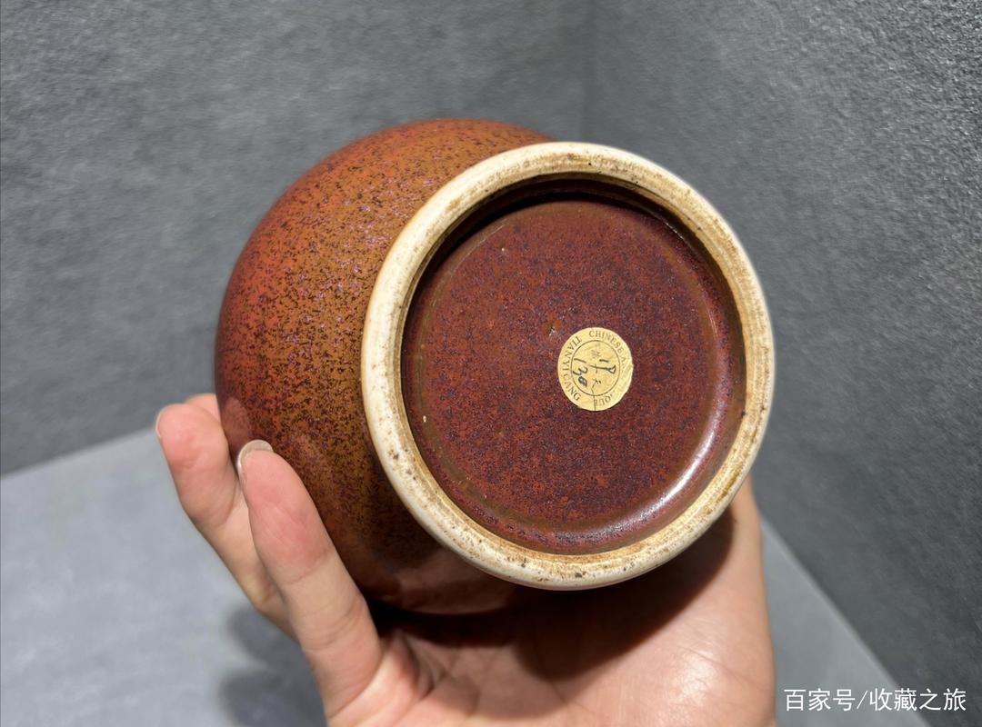 崔凯鉴定乾隆官窑瓷器