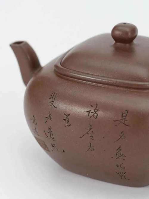 西泠印社拍卖的紫砂壶