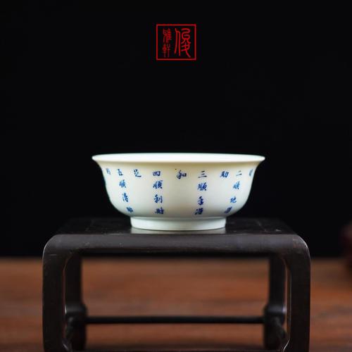 青花南瓜西瓜瓷器图片