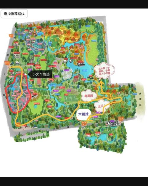 上海共青森林公园门票多少钱