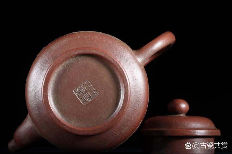 紫砂壶大师 王 落款