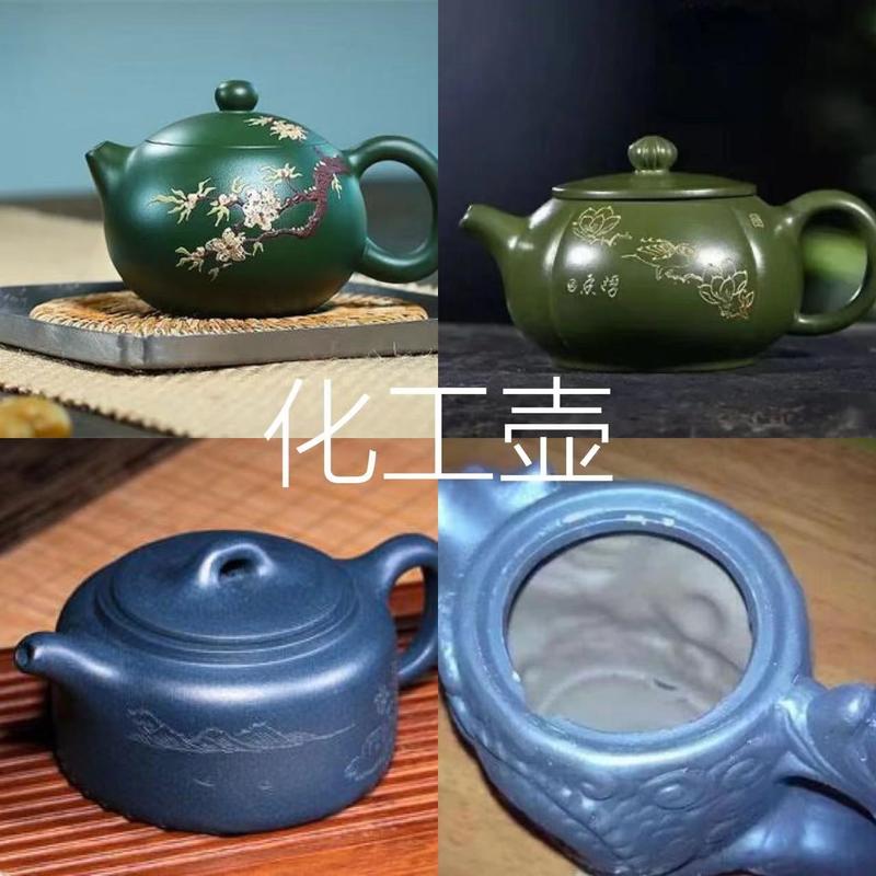 315曝光紫砂壶做假