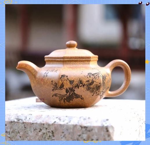 万庆元紫砂壶2025