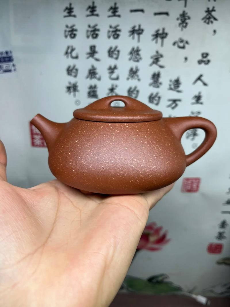 1995年紫砂壶价格