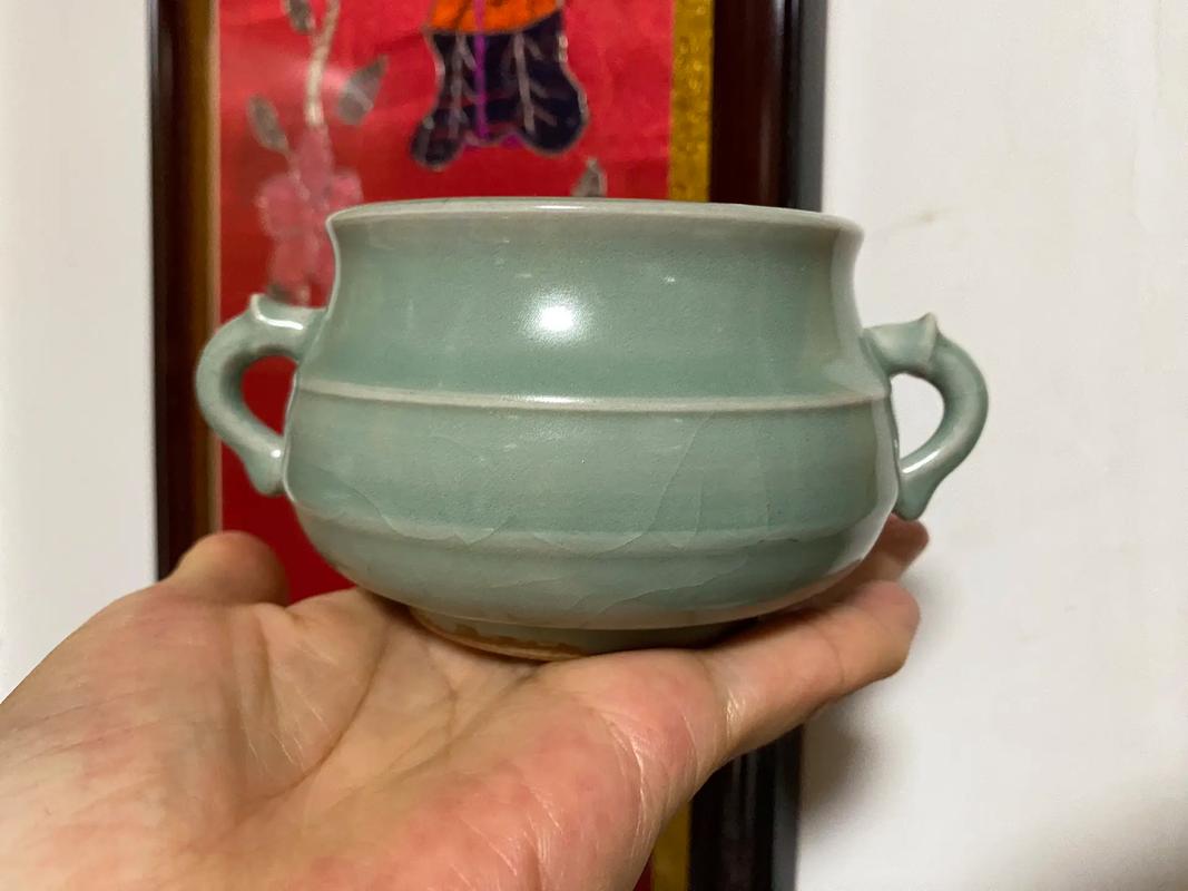 南宋龙泉官窑瓷器拍卖