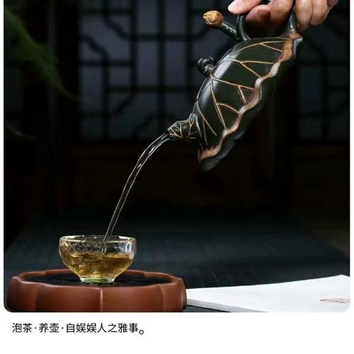 新加坡紫砂壶市场如何